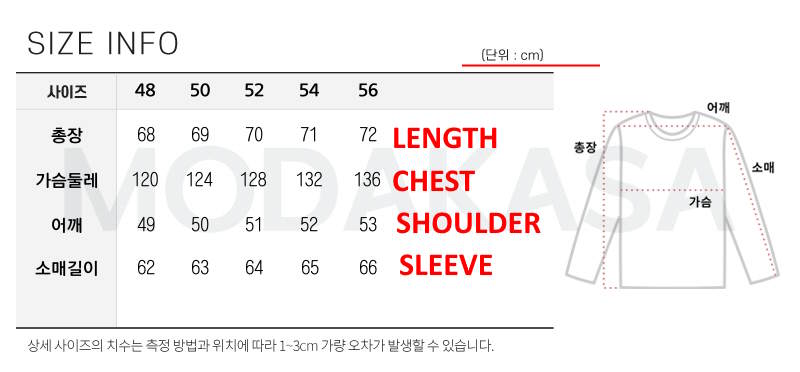 MONCR  Man Jacket Down Hoodie
