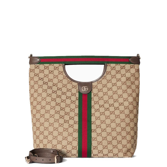 GU Bag 38 cm