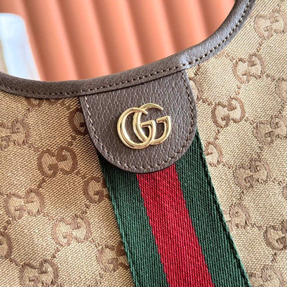 GU Bag 38 cm