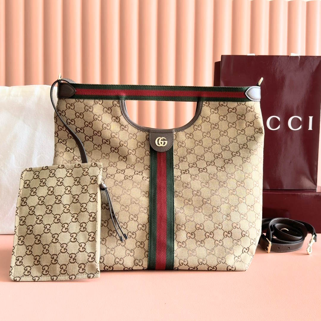 GU Bag 38 cm