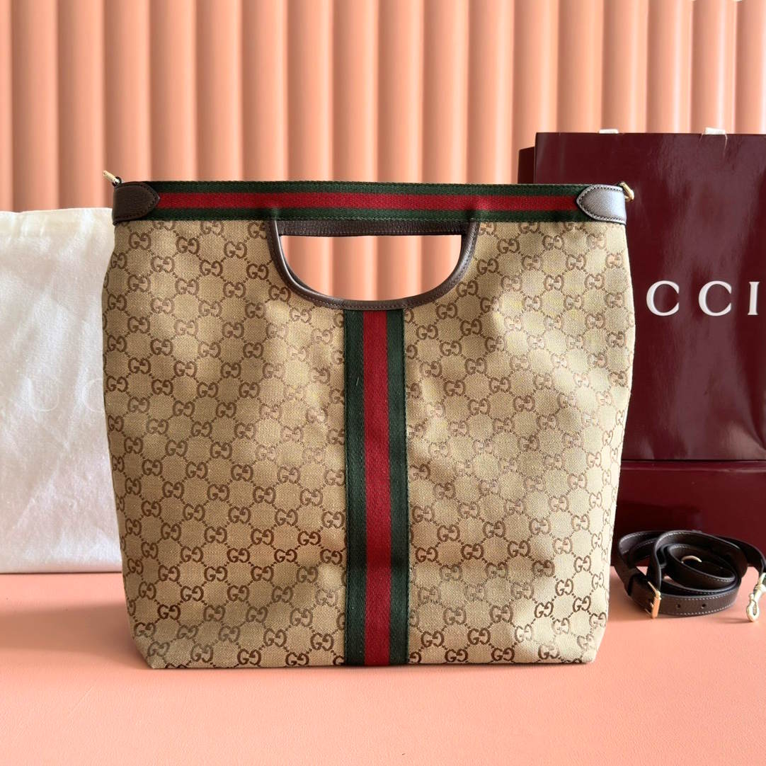 GU Bag 38 cm