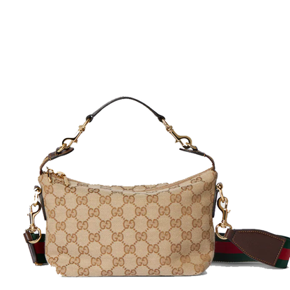 GU bag 26 cm