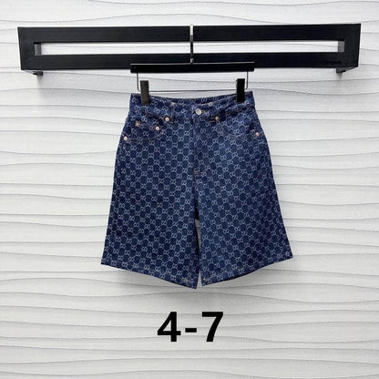 GU Denim Jacket Woman Set