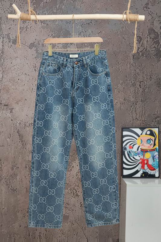 LU Pants Jeans 2 Color's