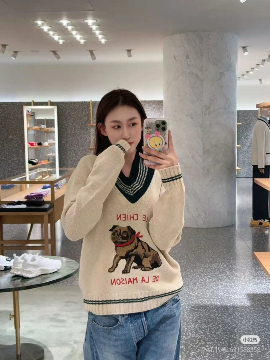 CV Sweater  Woman