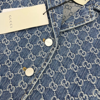 GU Cropped Jacket Set