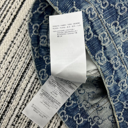 GU Cropped Jacket Set