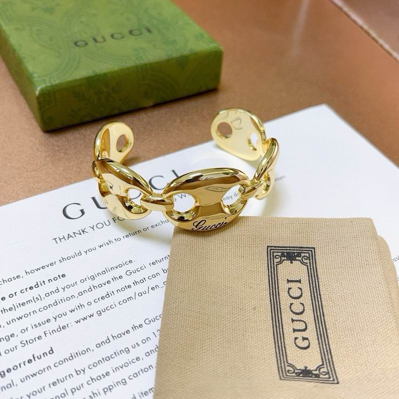 GU Bracelet