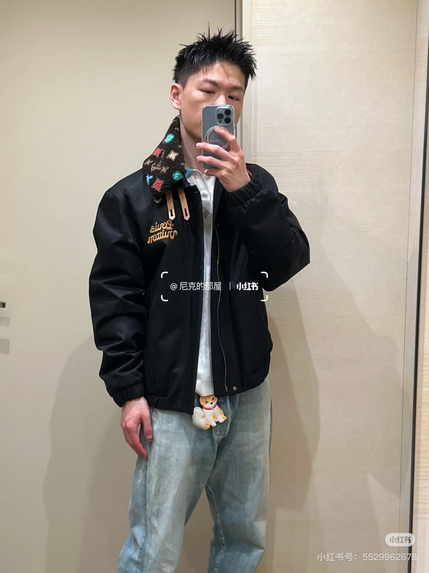 LU Sport Jacket  Man