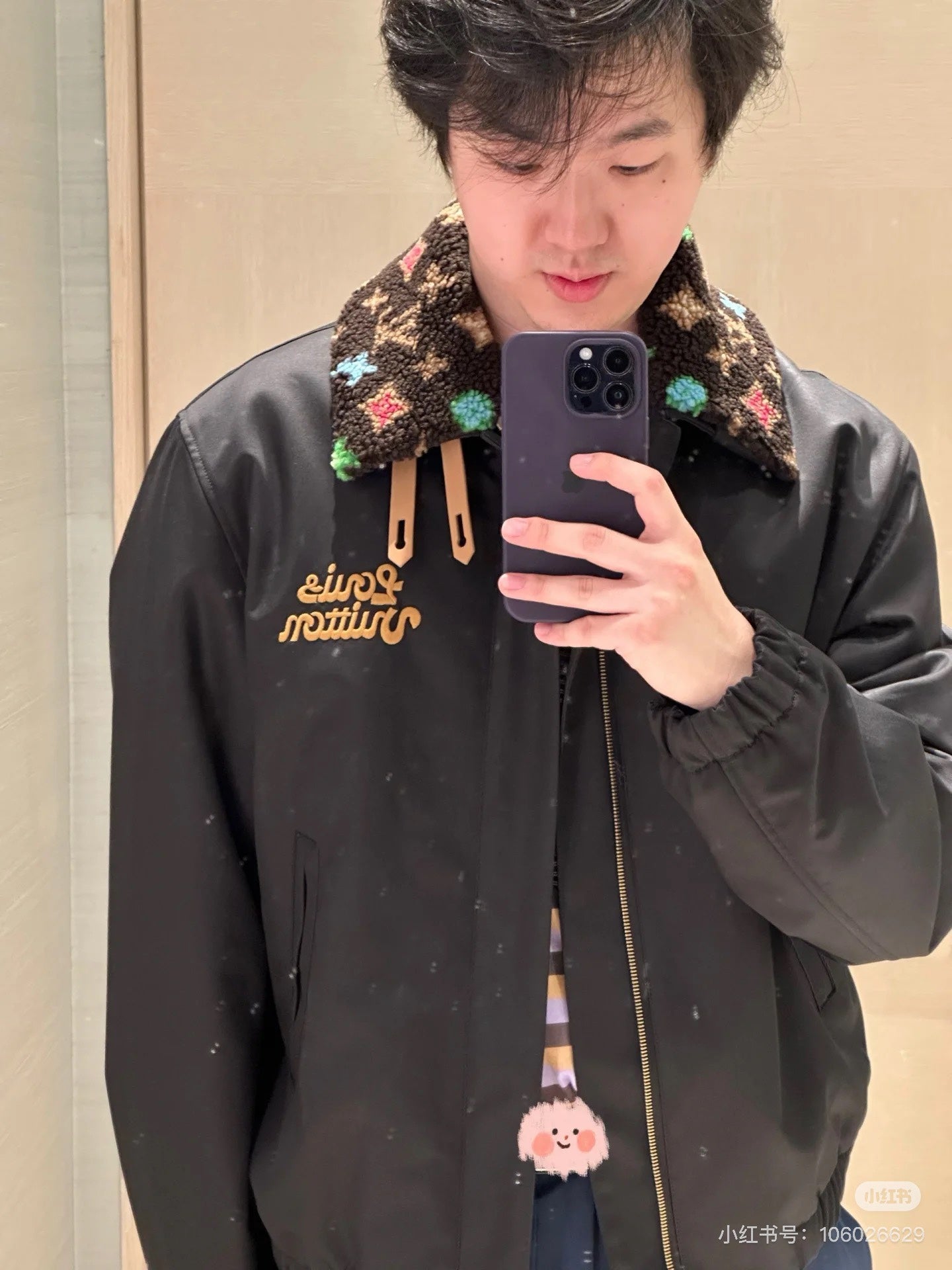 LU Sport Jacket  Man