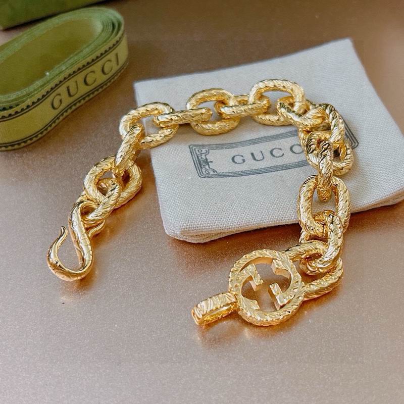 GU Bracelet