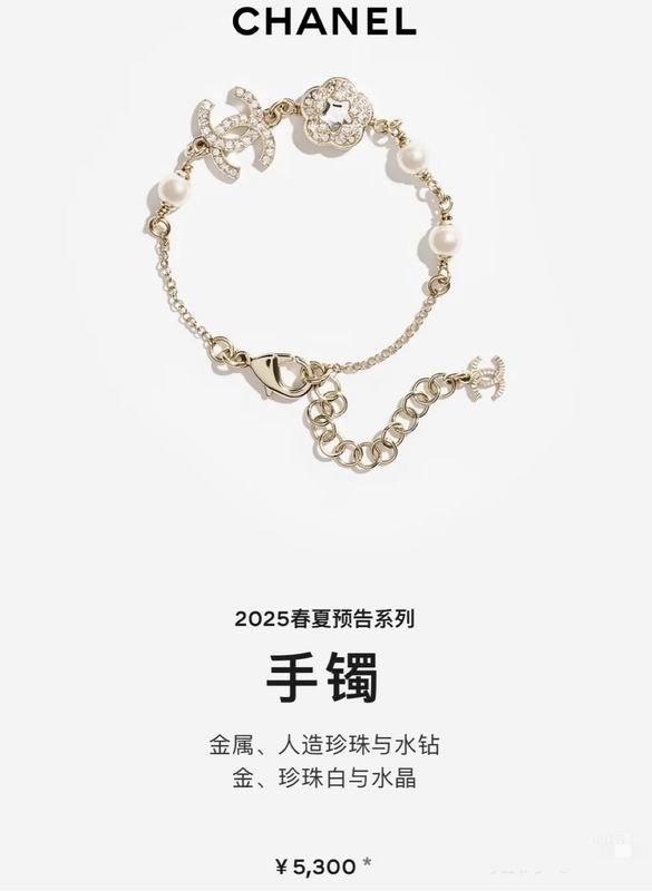 CHL  Fashion Necklace