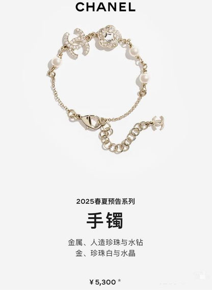 CHL  Fashion Necklace