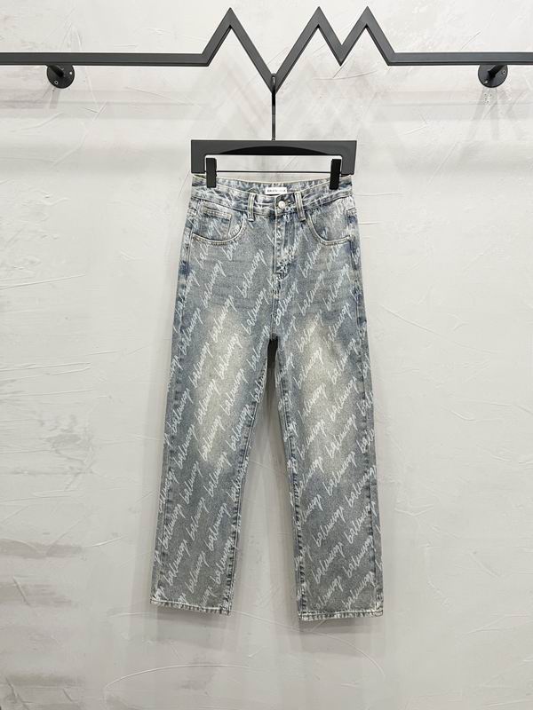 SNBAL Pants Jeans