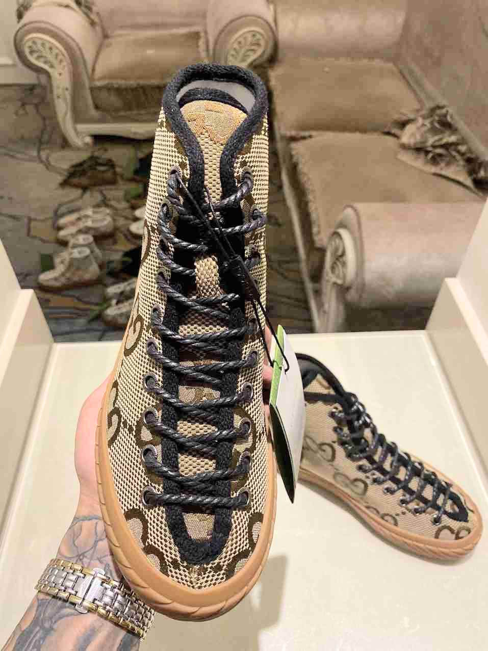 GU Sneakers Maxi High Top