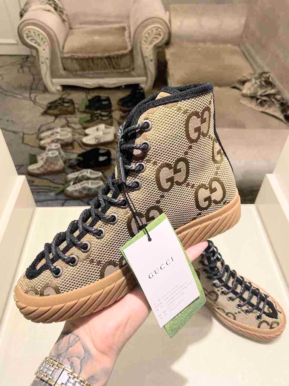 GU Sneakers Maxi High Top
