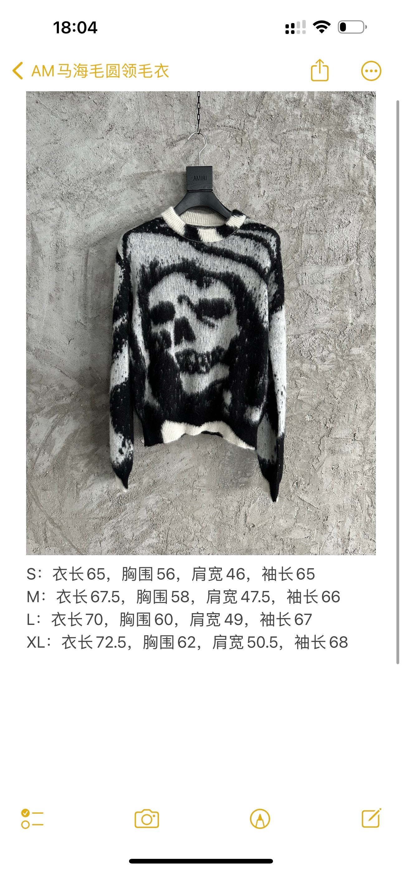 AMR  Sweater Sweatshirt GO