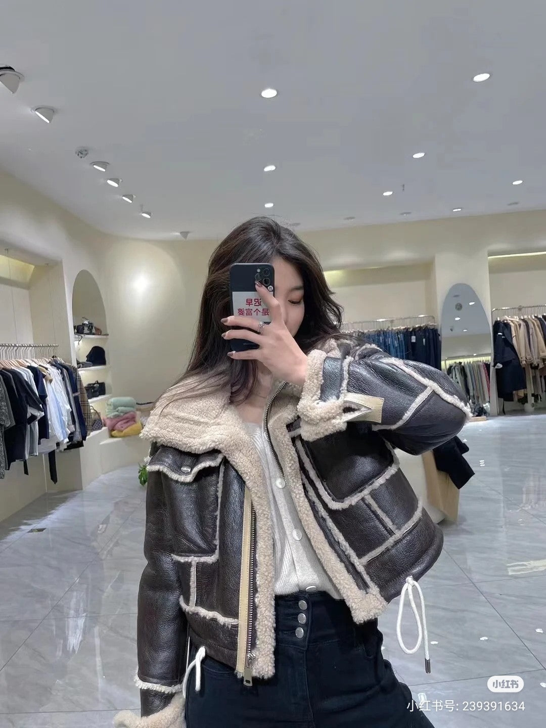 SNBAL  Leather Shearling Jacket