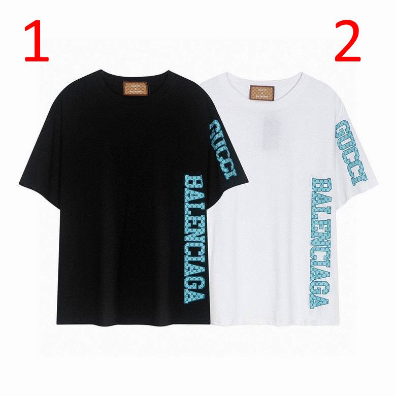 SNBAL T shirt 2 Color 's