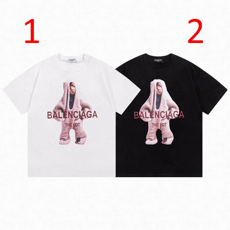SNBAL T shirt 2 Color 's