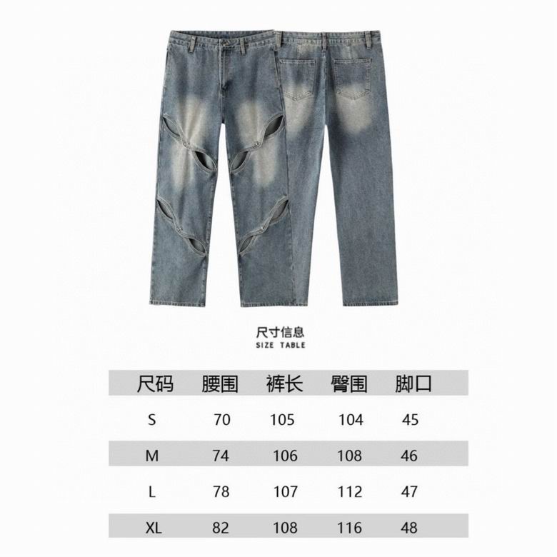 SNBAL Pants Jeans Woman