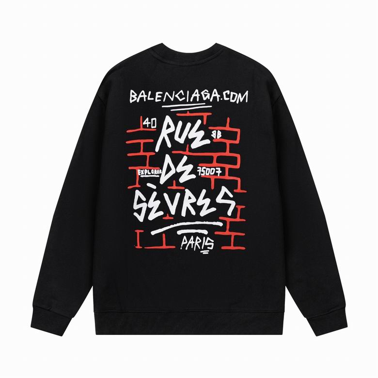 SNBAL Sweatshirt Man 2 Color 's