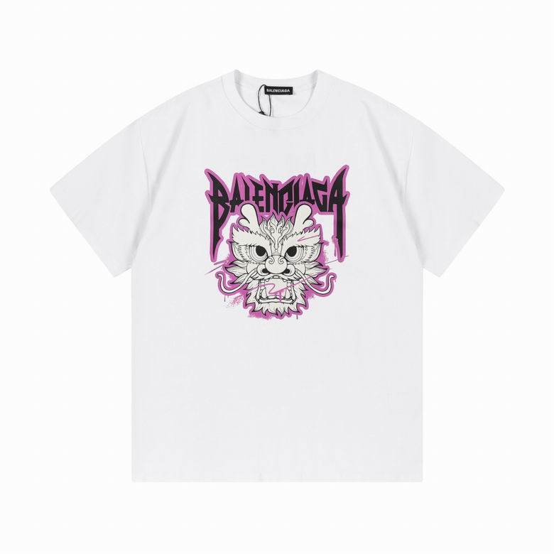 SNBAL T -shirt 2 Color 's