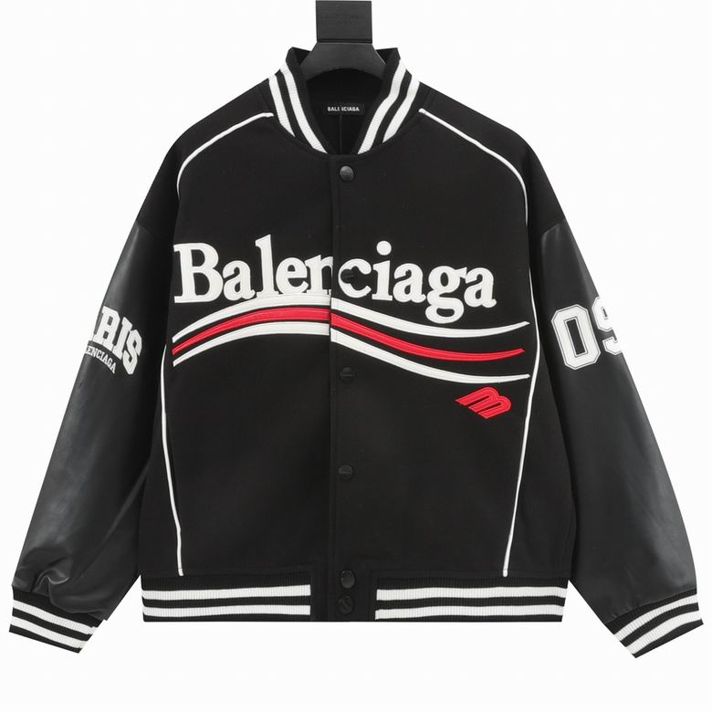 SNBAL Jacket  Varsity