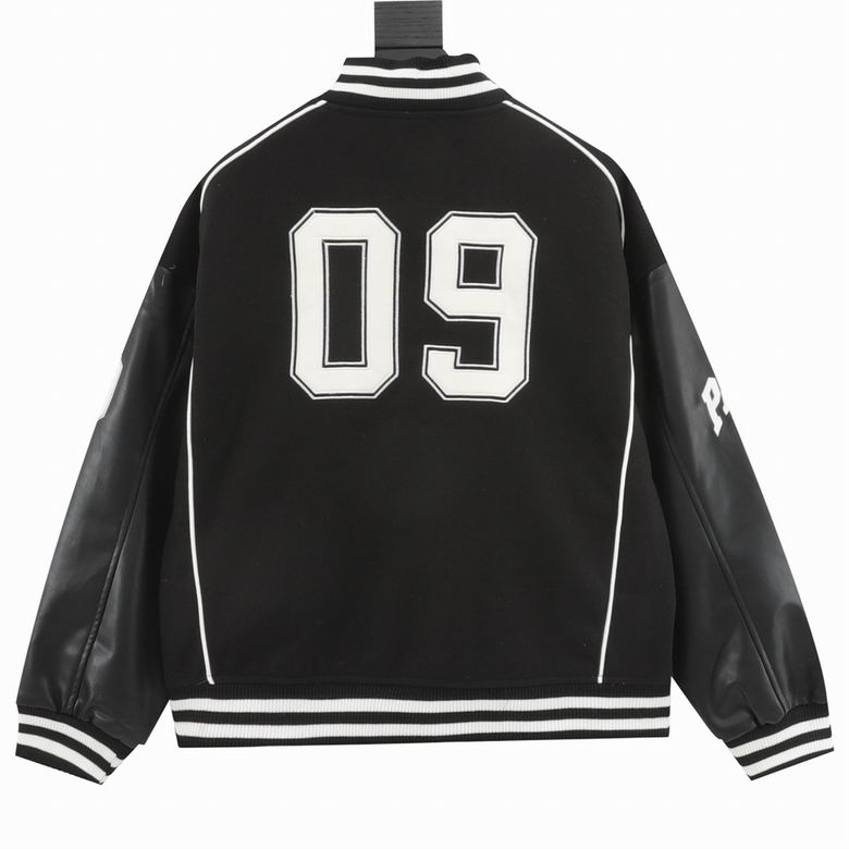 SNBAL Jacket  Varsity