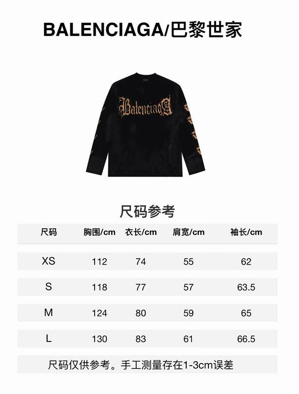 SNBAL  Sweater Sweatshirt