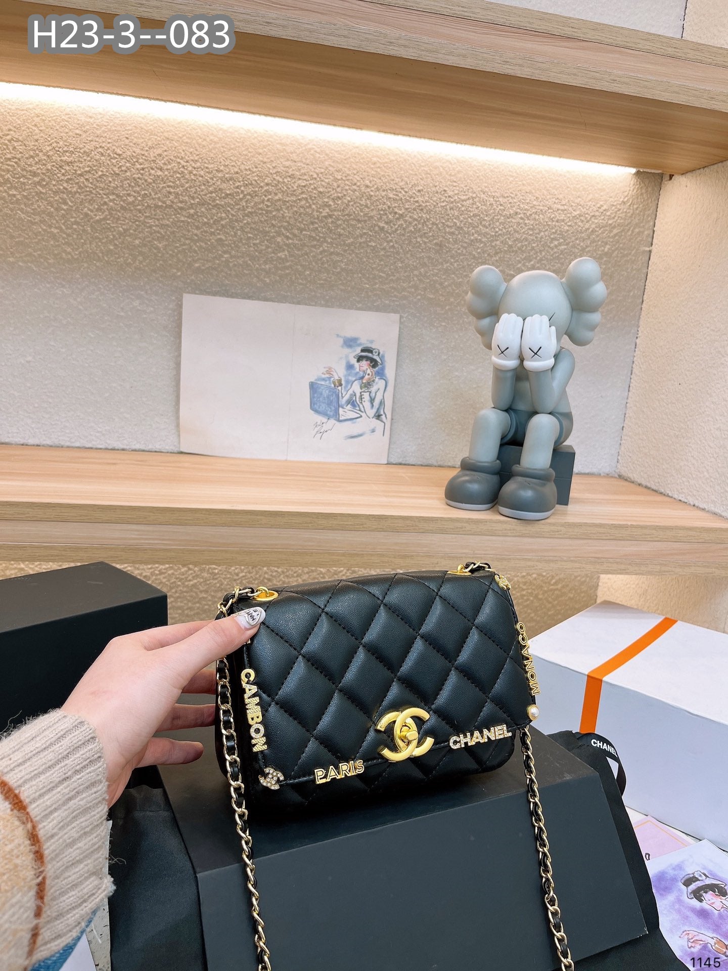 CHL Bag   Small 20 cm