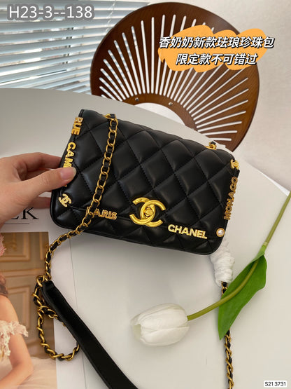 CHL Bag   Small 20 cm