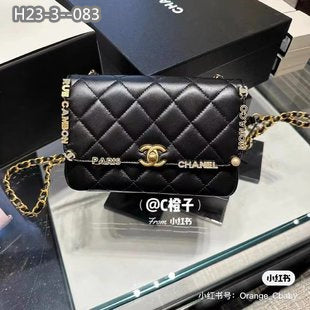 CHL Bag   Small 20 cm