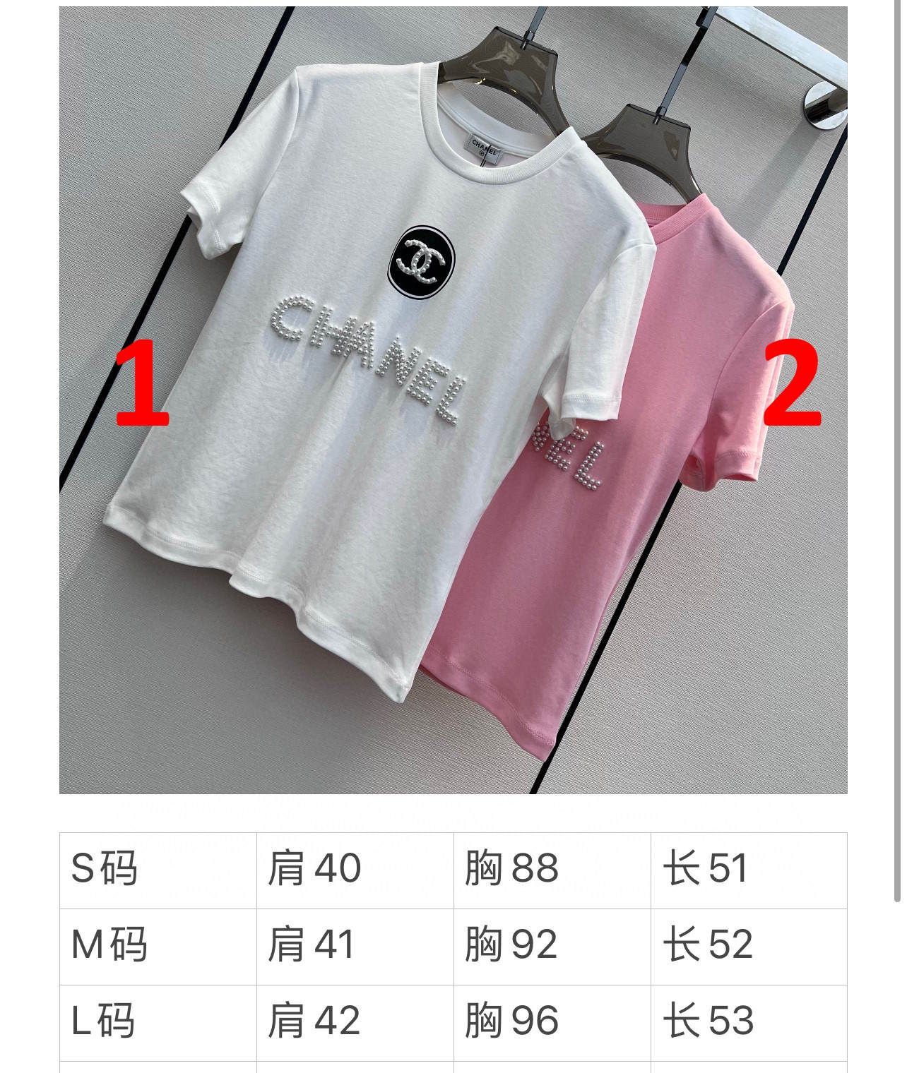 CHL T-shirt Shirt  2 Color 's WOMAN