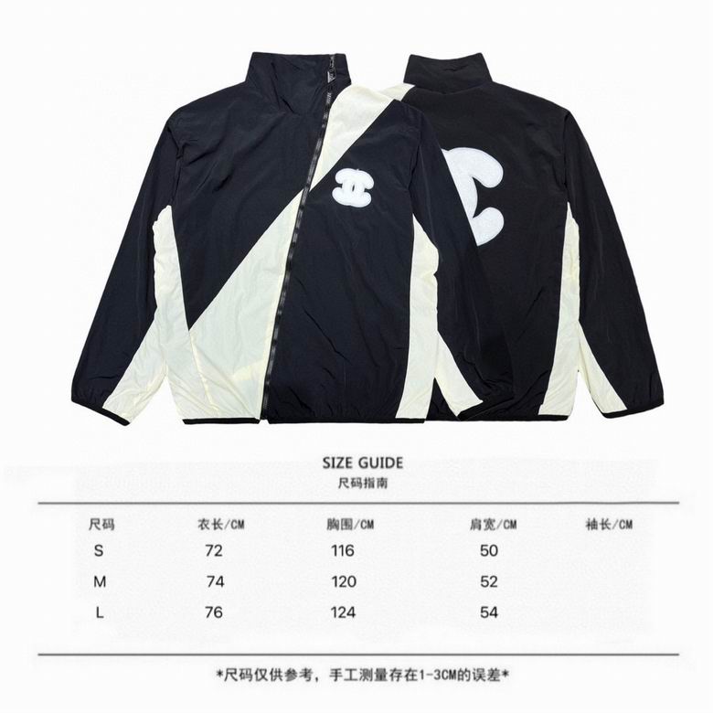 CHL  Jacket