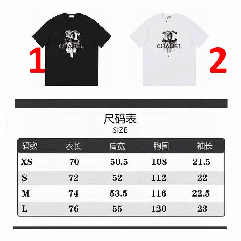 CHL  T-shirt  2 Color 's