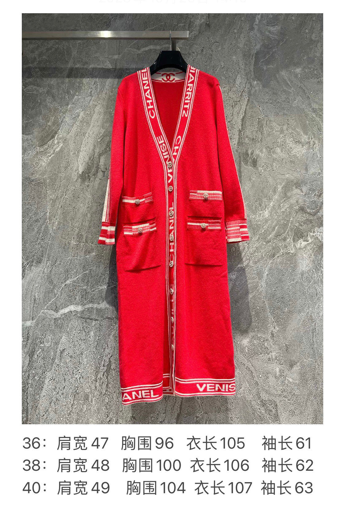 CHL Cardigan Woman Long Jacket
