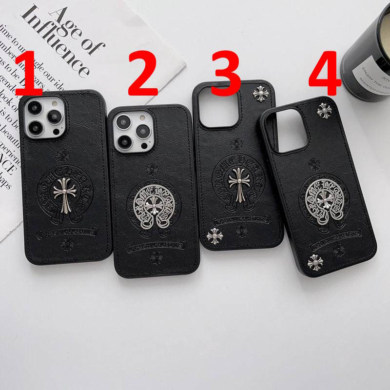 CHROME  Phone Mobile Case Shell 2 color 's