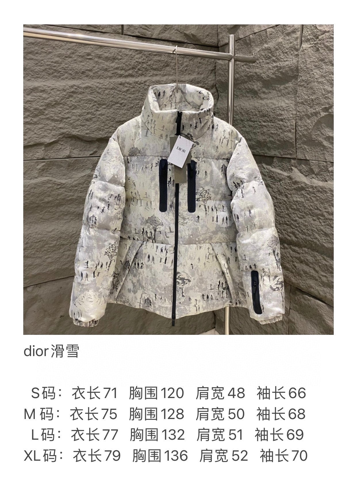 CHD Down Jacket