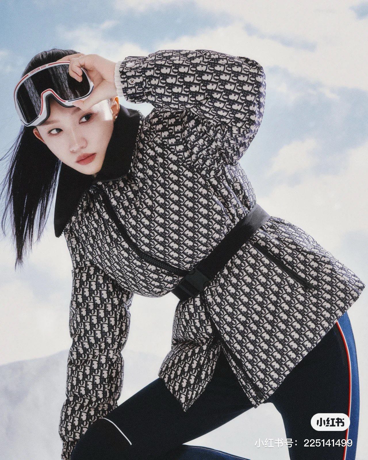 CHD Down Jacket Woman