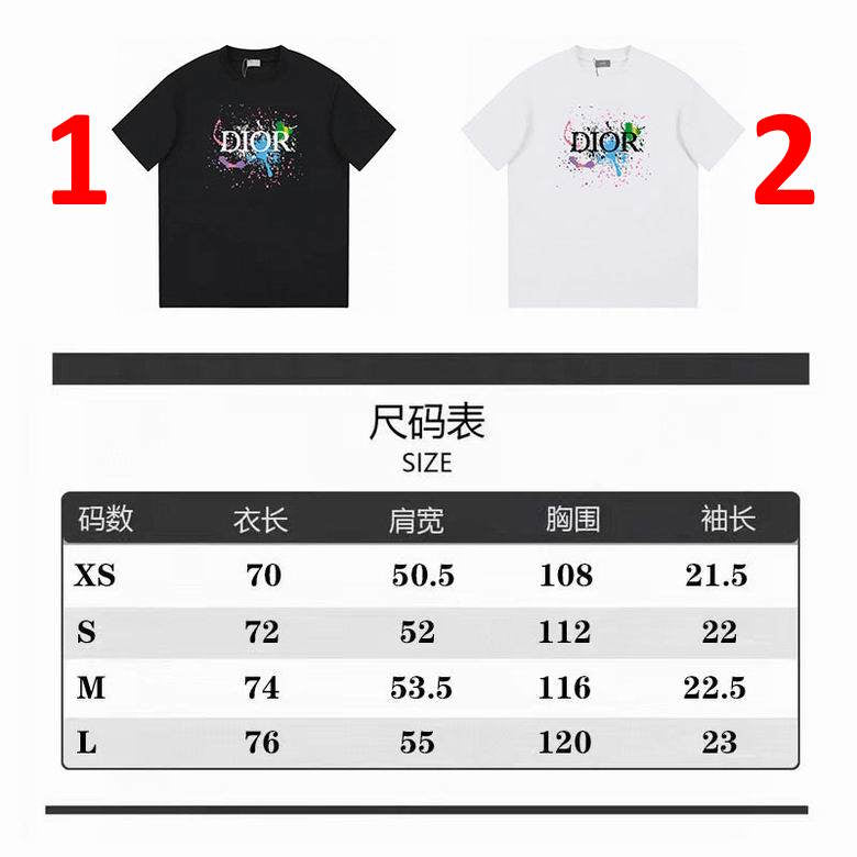 CHD T-shirt  2 Color 's