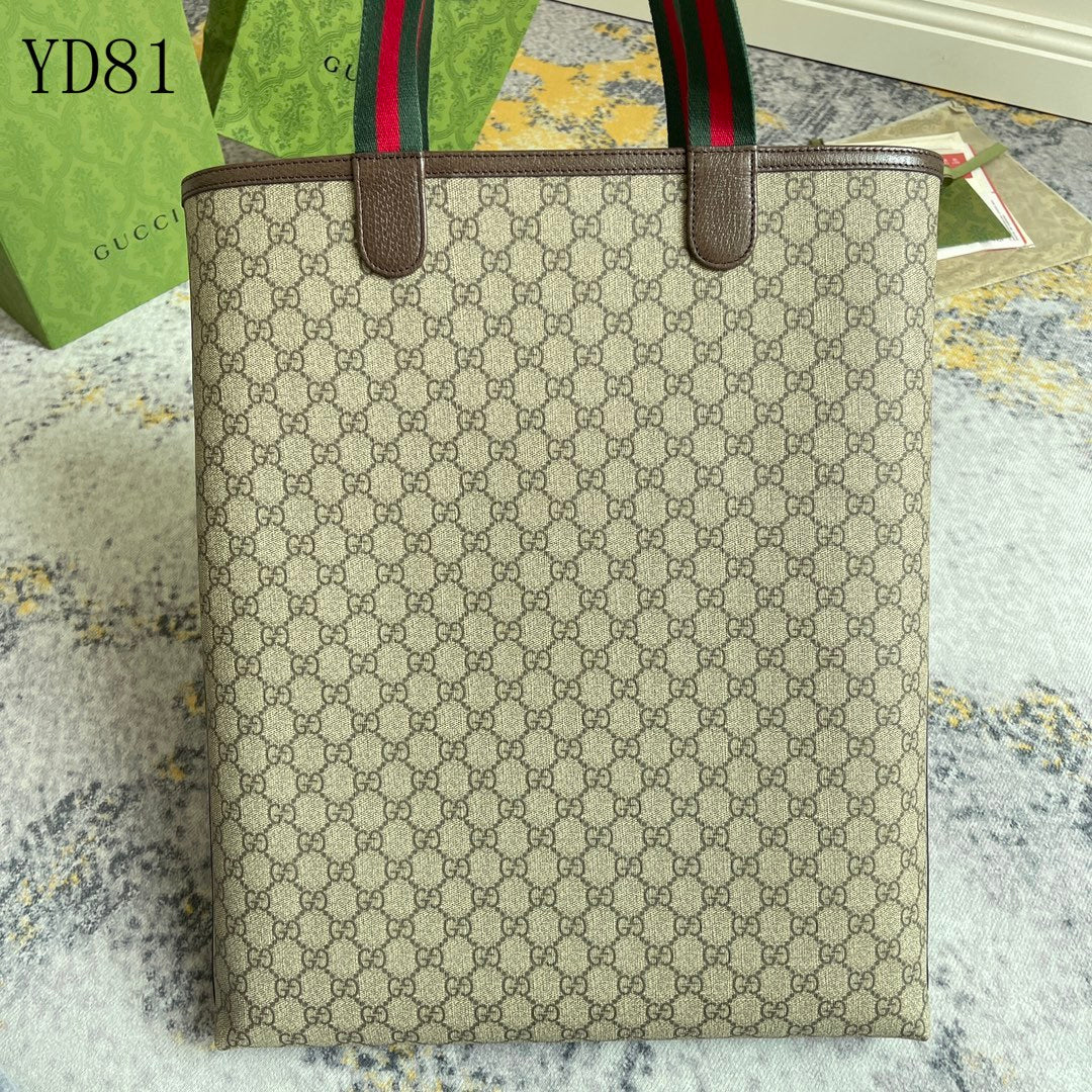 GU Shopping  Bag 46 cm