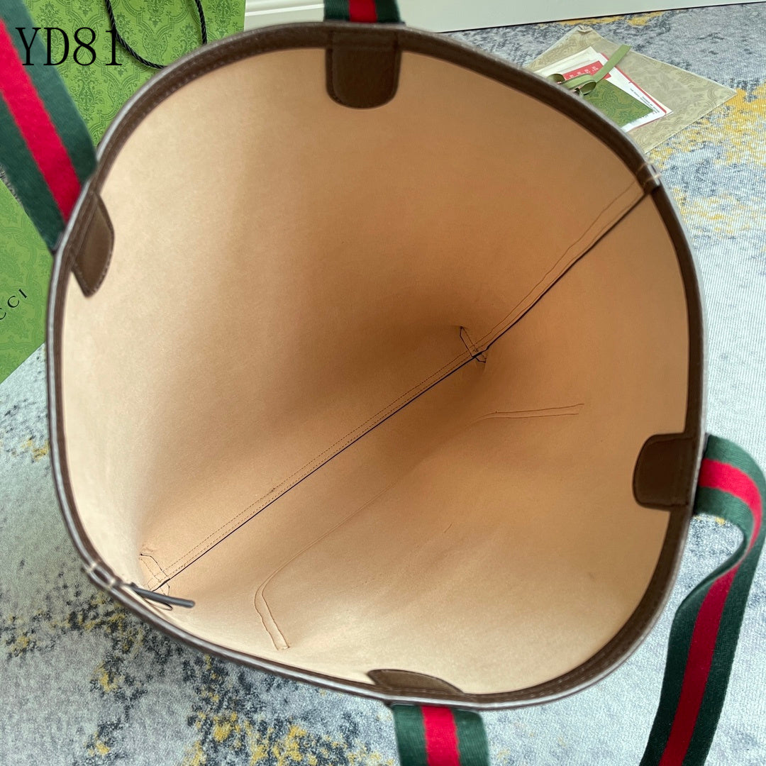 GU Shopping  Bag 46 cm