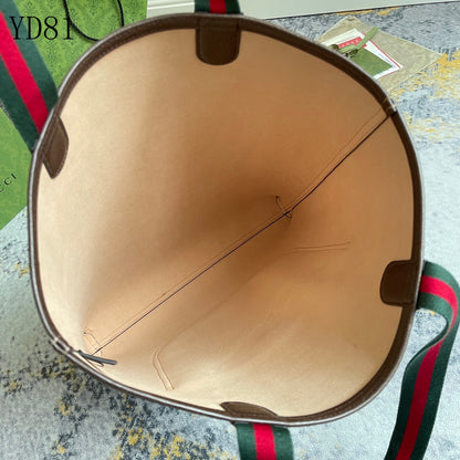 GU Shopping  Bag 46 cm