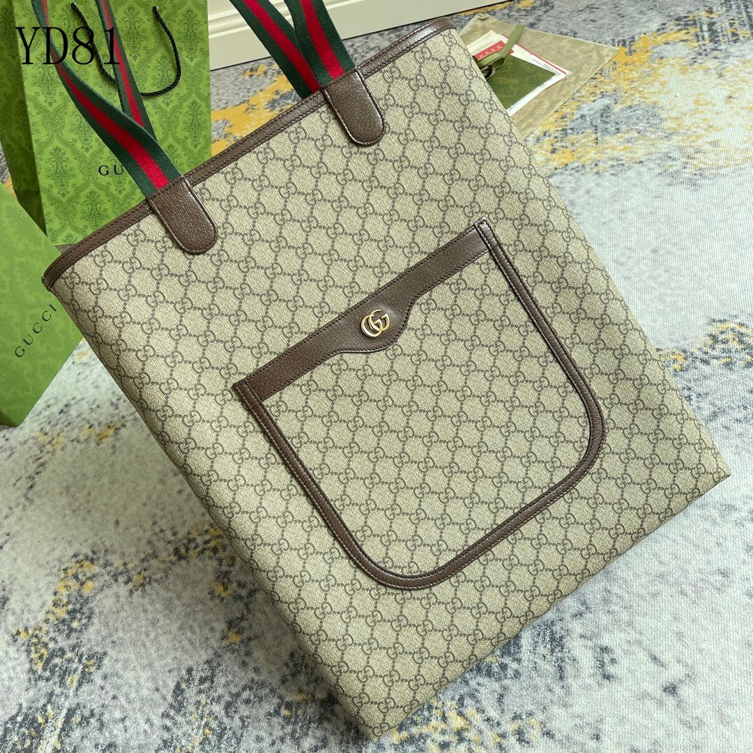 GU Shopping  Bag 46 cm