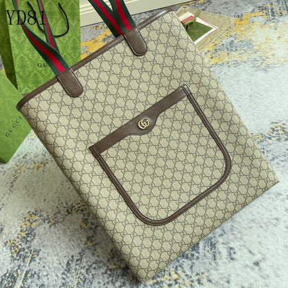 GU Shopping  Bag 46 cm