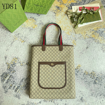 GU Shopping  Bag 46 cm