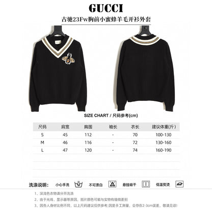 GU Sweater