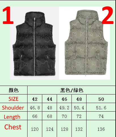 GU Warm Jacket Vest 2 Color 's