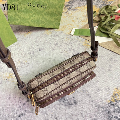 GU  Bag 18 cm